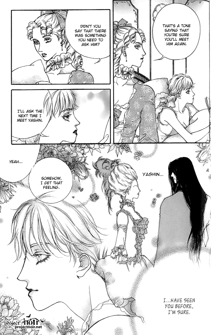 Evyione: Ocean Fantasy Chapter 18 page 16 - 