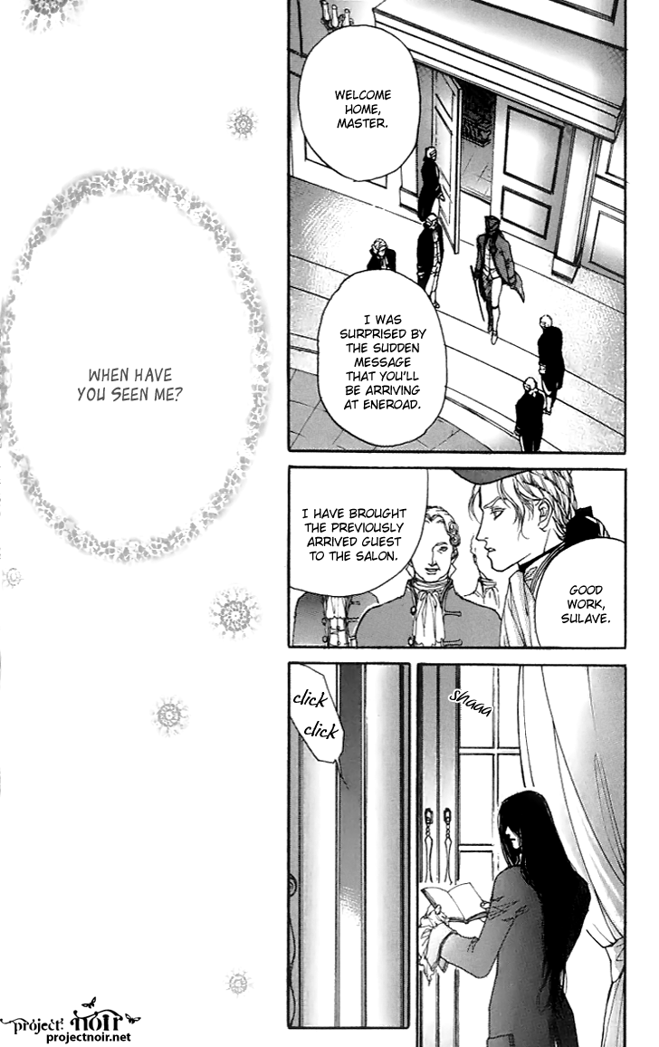 Evyione: Ocean Fantasy Chapter 18 page 17 - 
