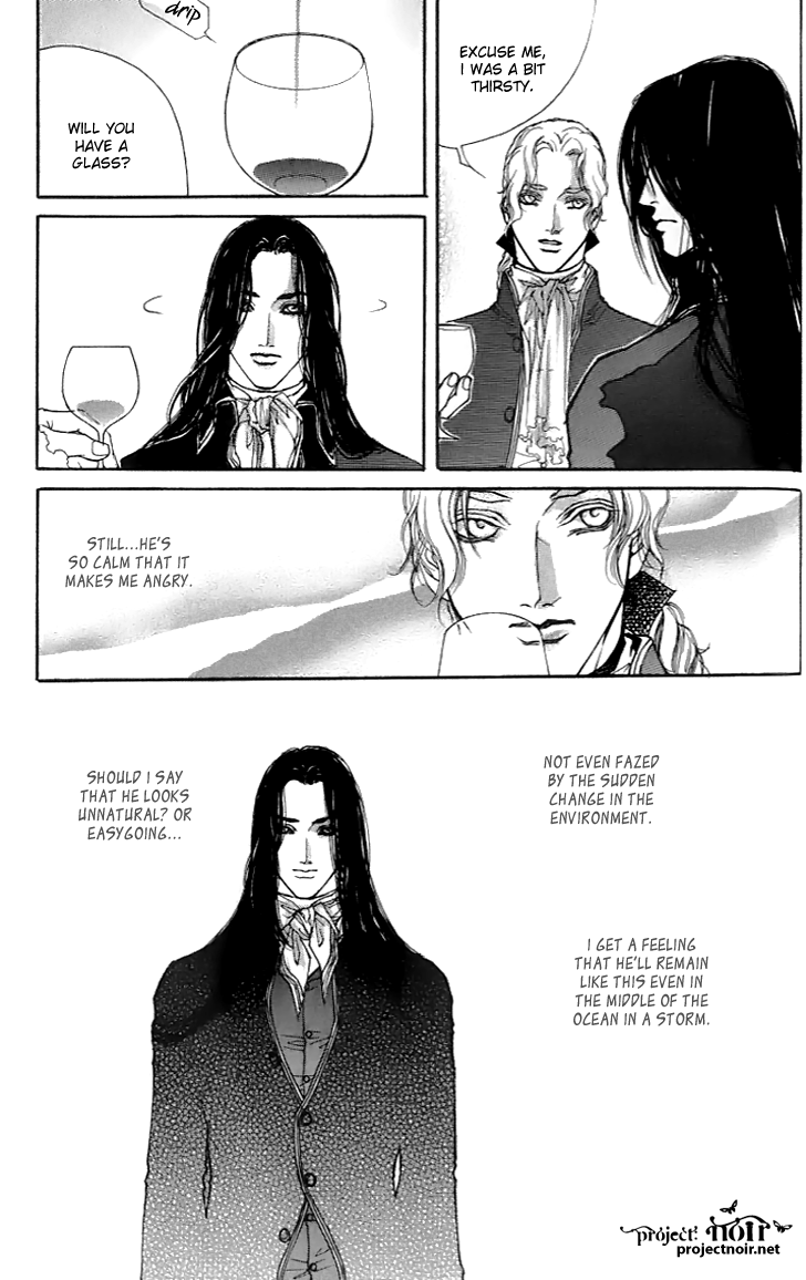 Evyione: Ocean Fantasy Chapter 18 page 18 - 