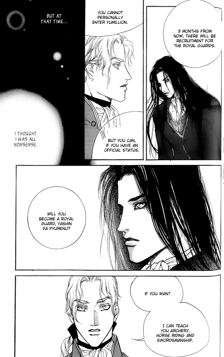 Evyione: Ocean Fantasy Chapter 18 page 22 - 