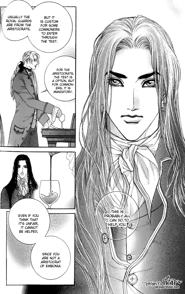Evyione: Ocean Fantasy Chapter 18 page 23 - 