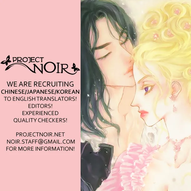 Evyione: Ocean Fantasy Chapter 18 page 27 - 