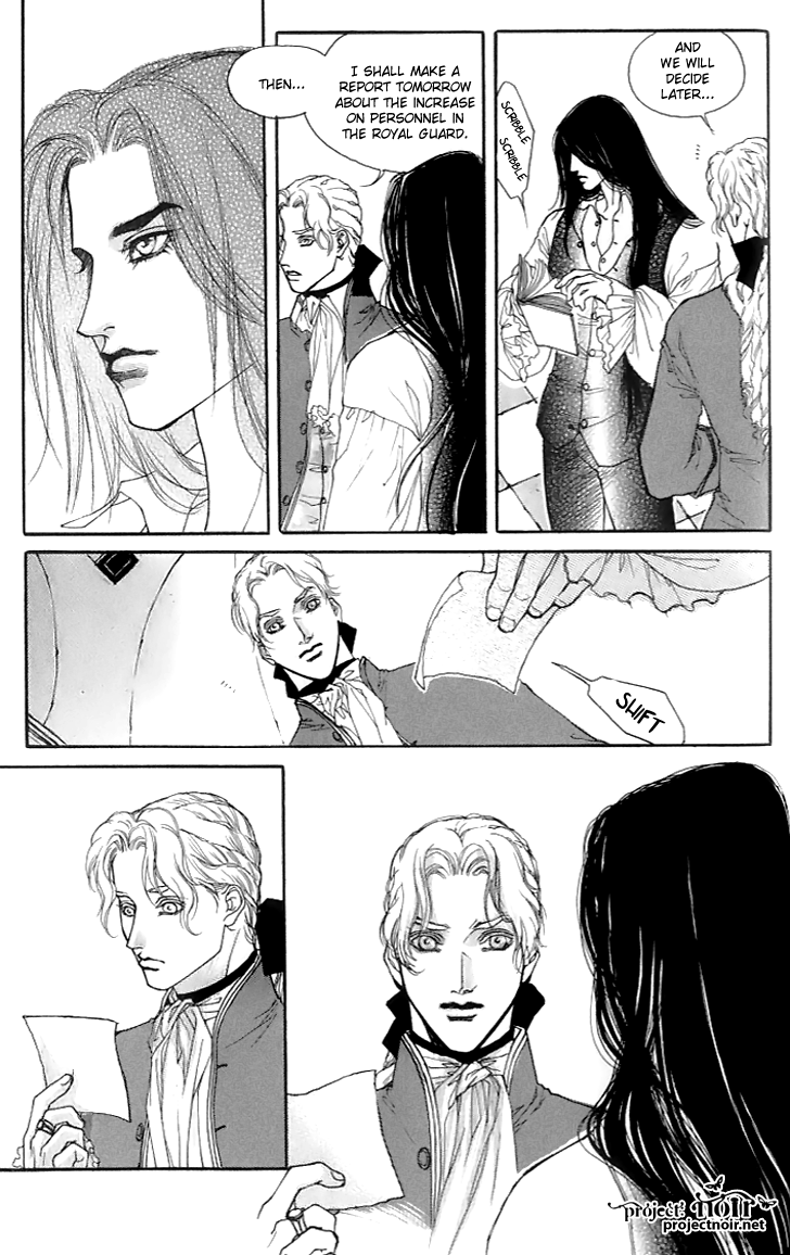 Evyione: Ocean Fantasy Chapter 18 page 5 - 