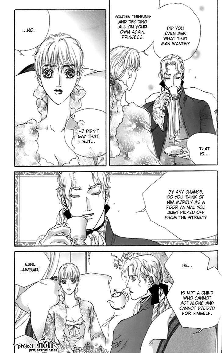Evyione: Ocean Fantasy Chapter 18 page 9 - 