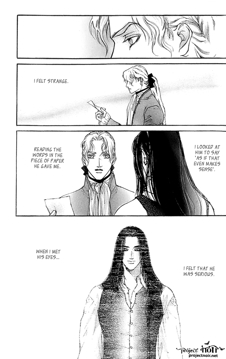Evyione: Ocean Fantasy Chapter 19 page 18 - 