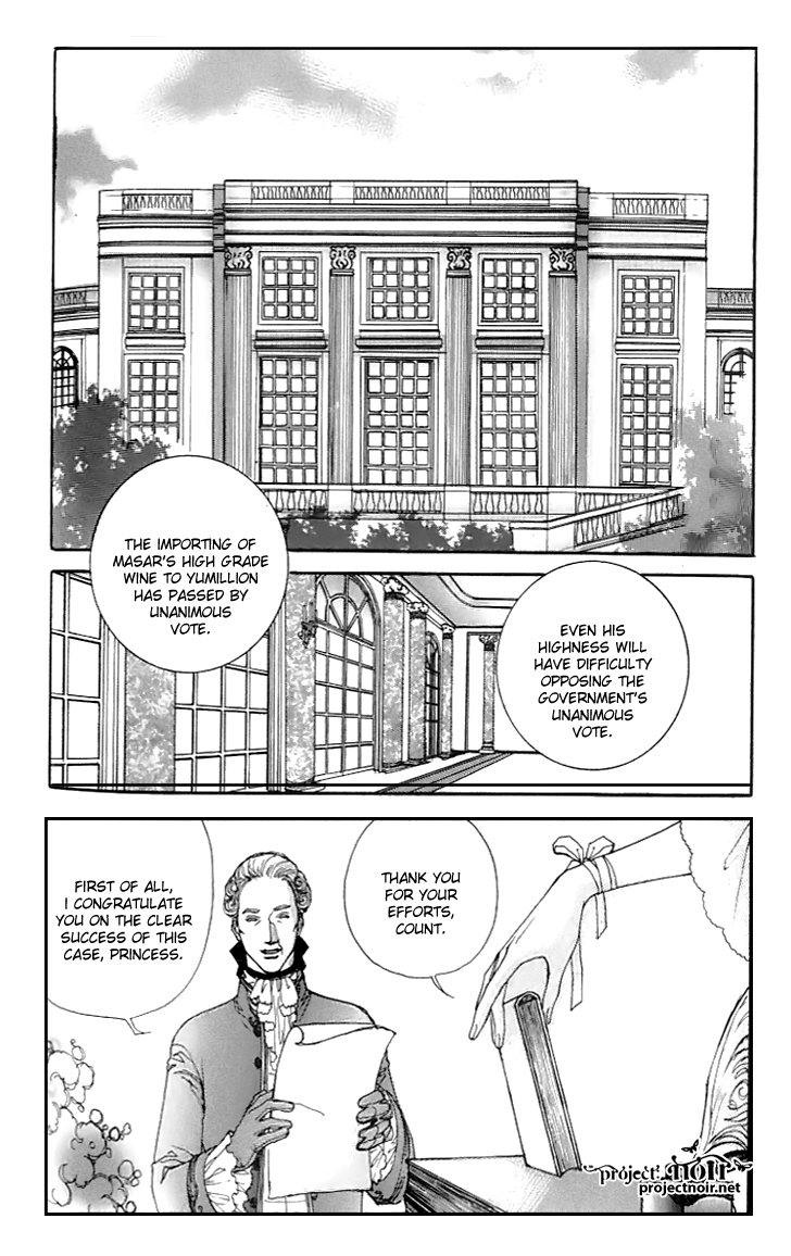 Evyione: Ocean Fantasy Chapter 19 page 3 - 