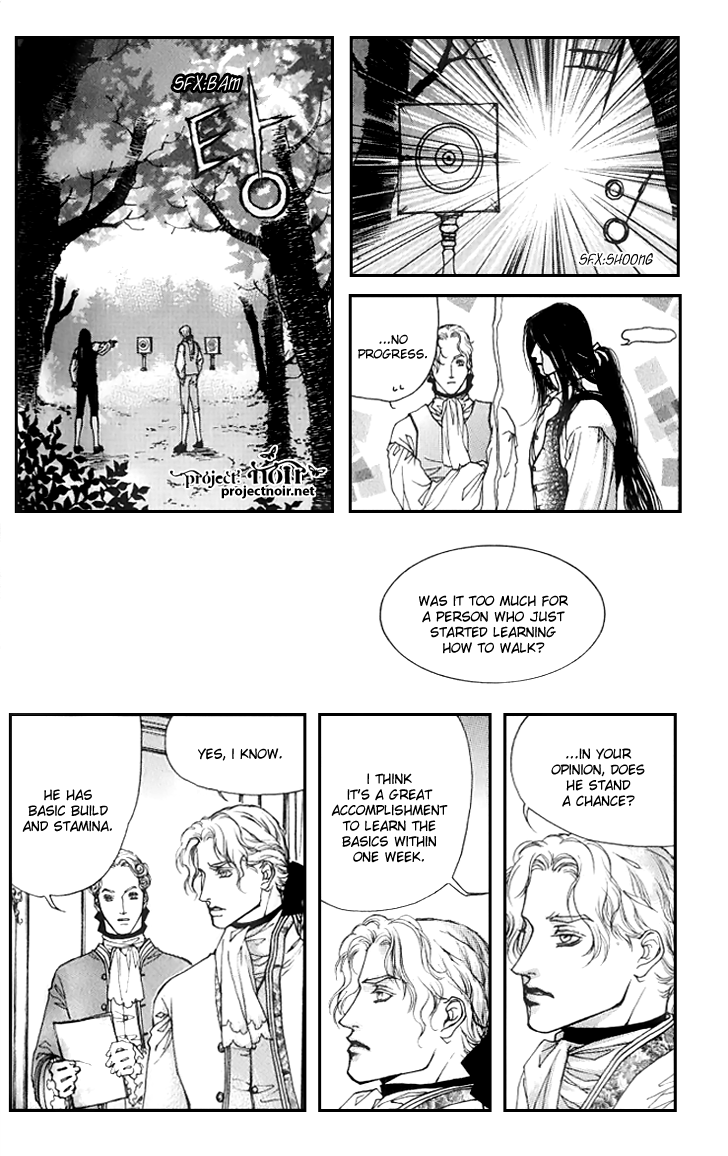 Evyione: Ocean Fantasy Chapter 19 page 23 - 