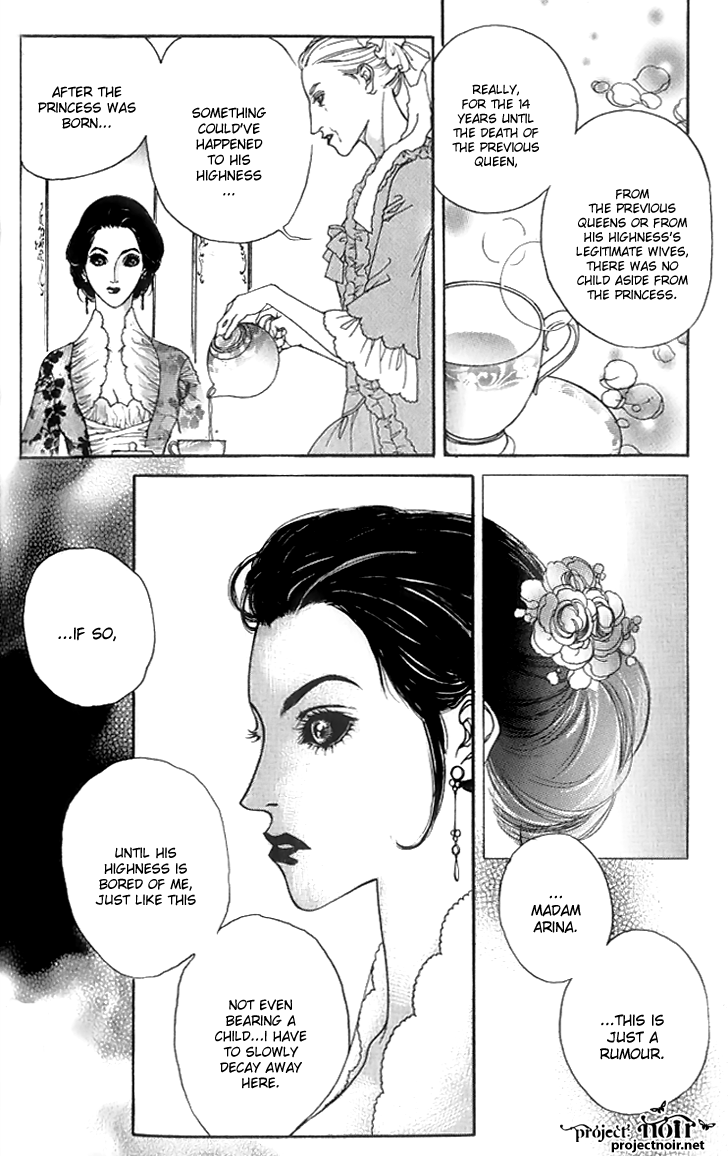 Evyione: Ocean Fantasy Chapter 19 page 27 - 