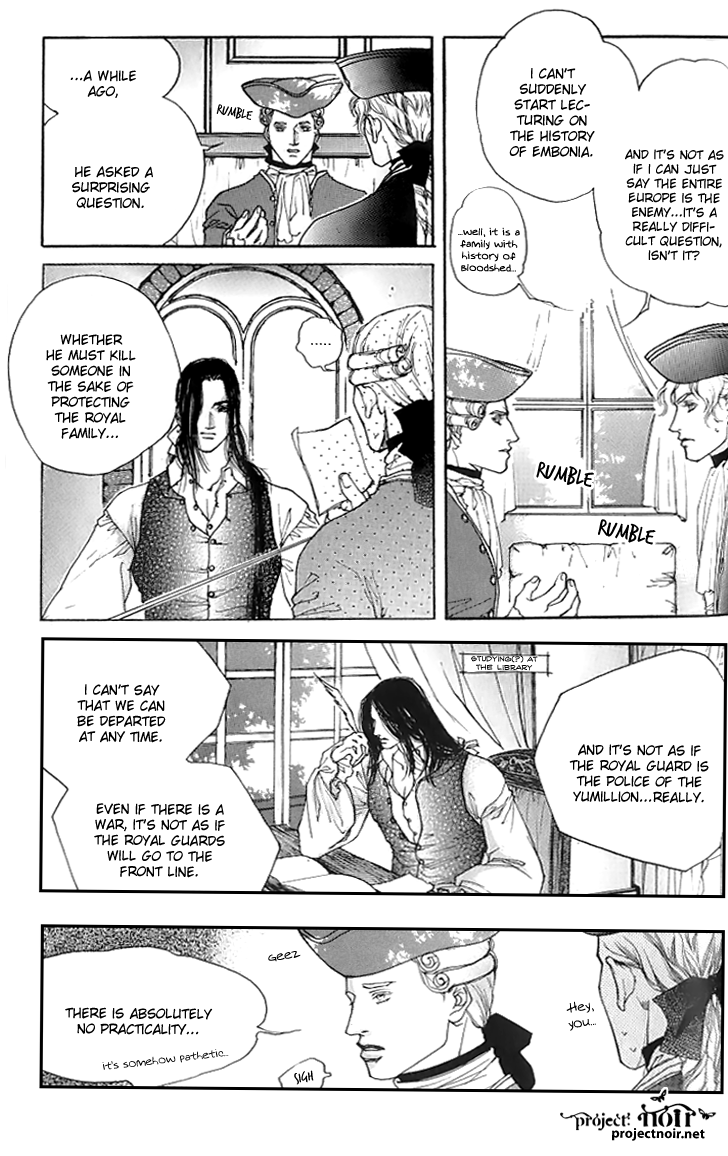 Evyione: Ocean Fantasy Chapter 19 page 32 - 