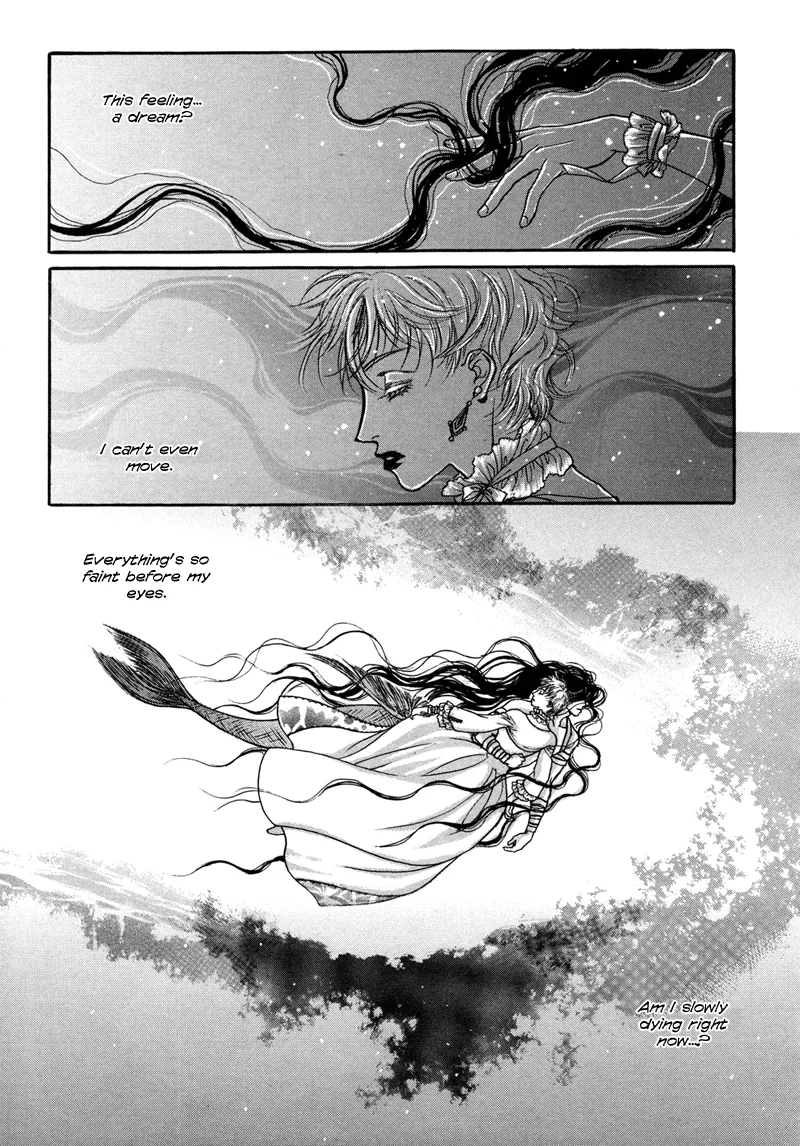 Evyione: Ocean Fantasy Chapter 2 page 12 - 