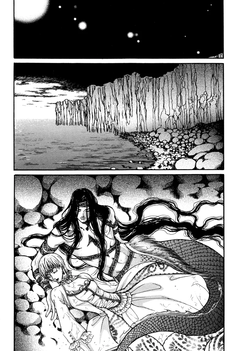 Evyione: Ocean Fantasy Chapter 2 page 13 - 