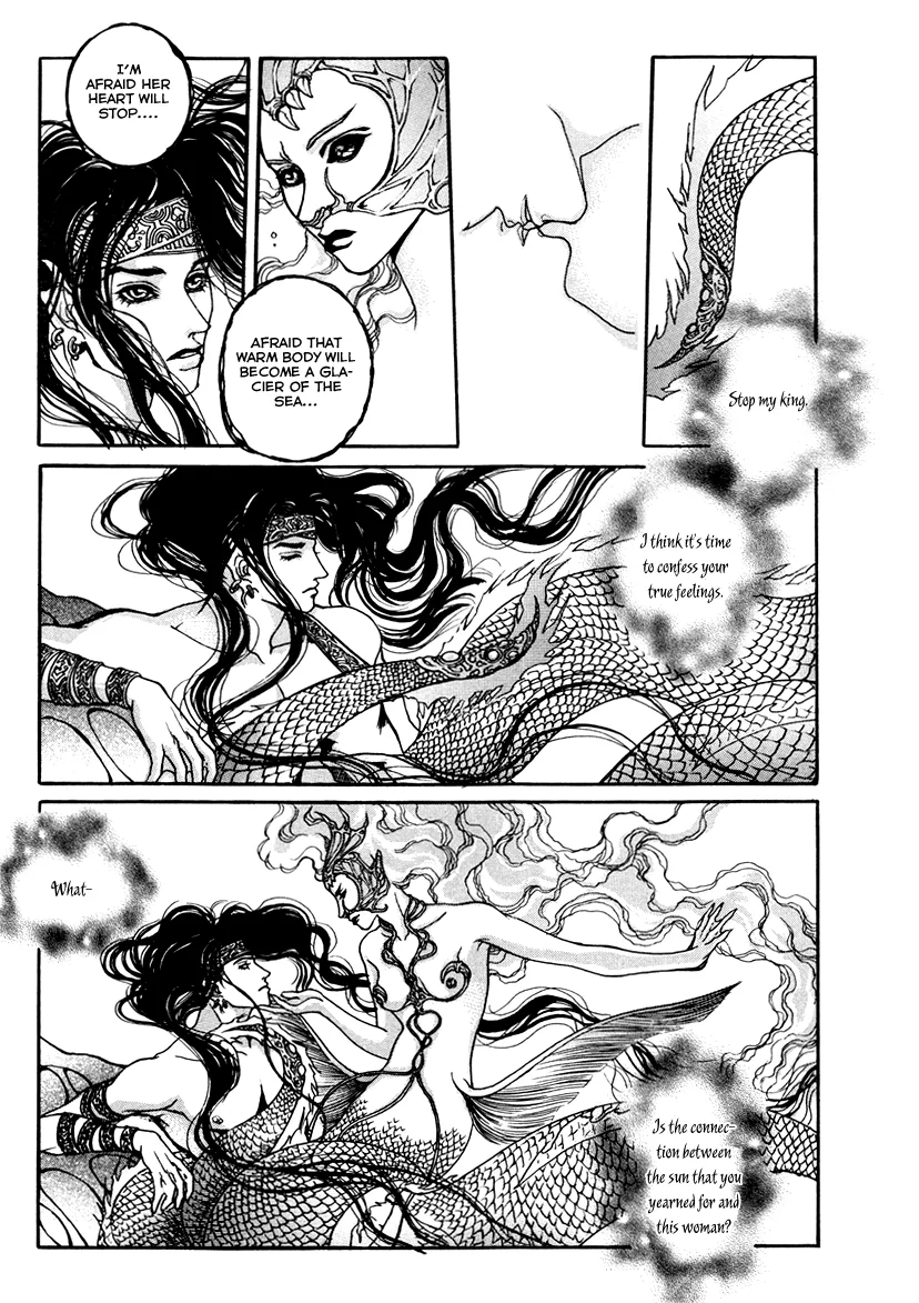 Evyione: Ocean Fantasy Chapter 2 page 15 - 