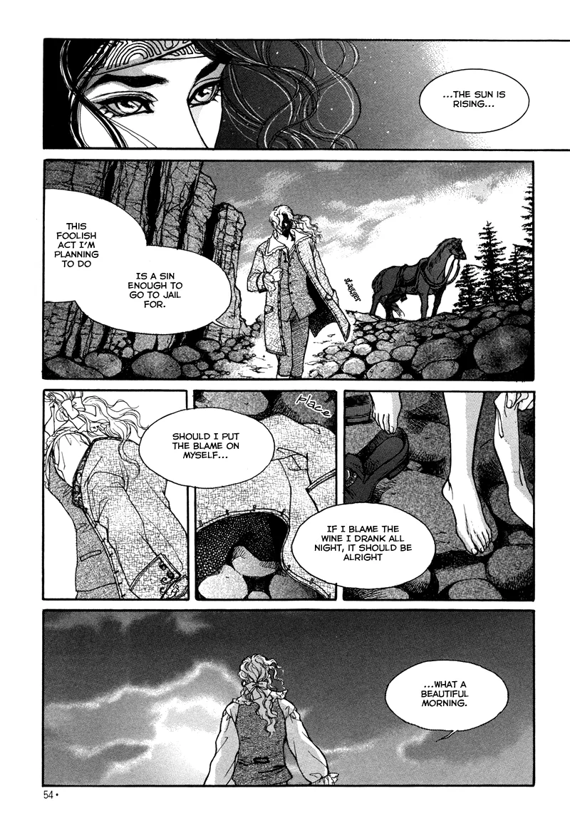 Evyione: Ocean Fantasy Chapter 2 page 16 - 