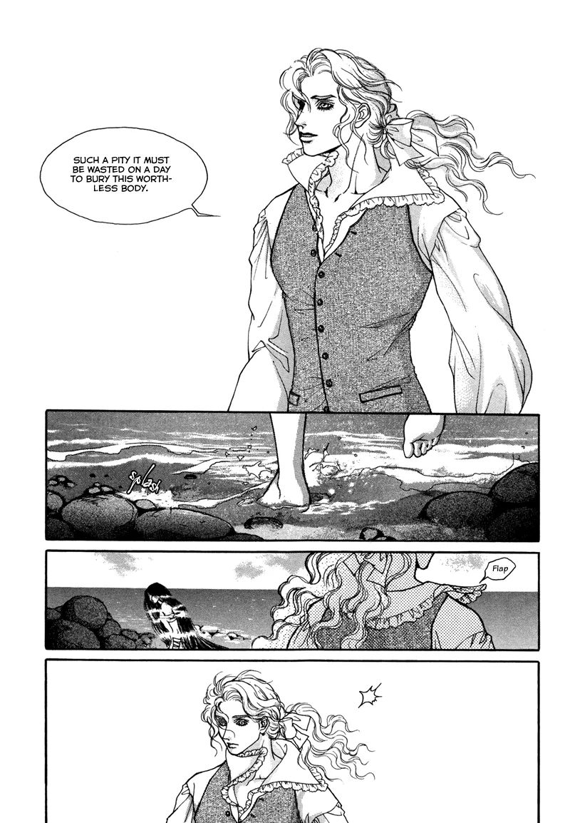 Evyione: Ocean Fantasy Chapter 2 page 17 - 
