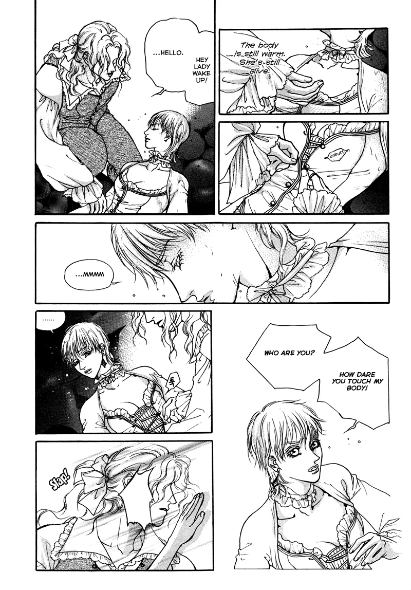 Evyione: Ocean Fantasy Chapter 2 page 19 - 