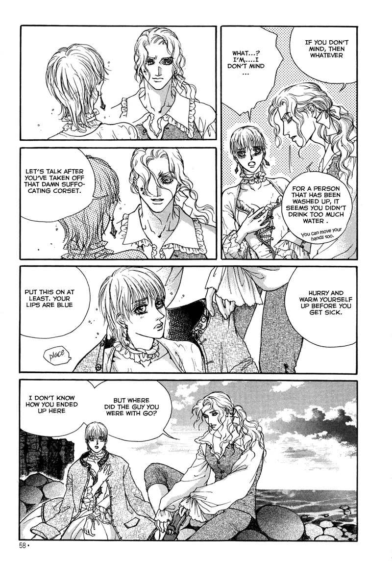 Evyione: Ocean Fantasy Chapter 2 page 20 - 