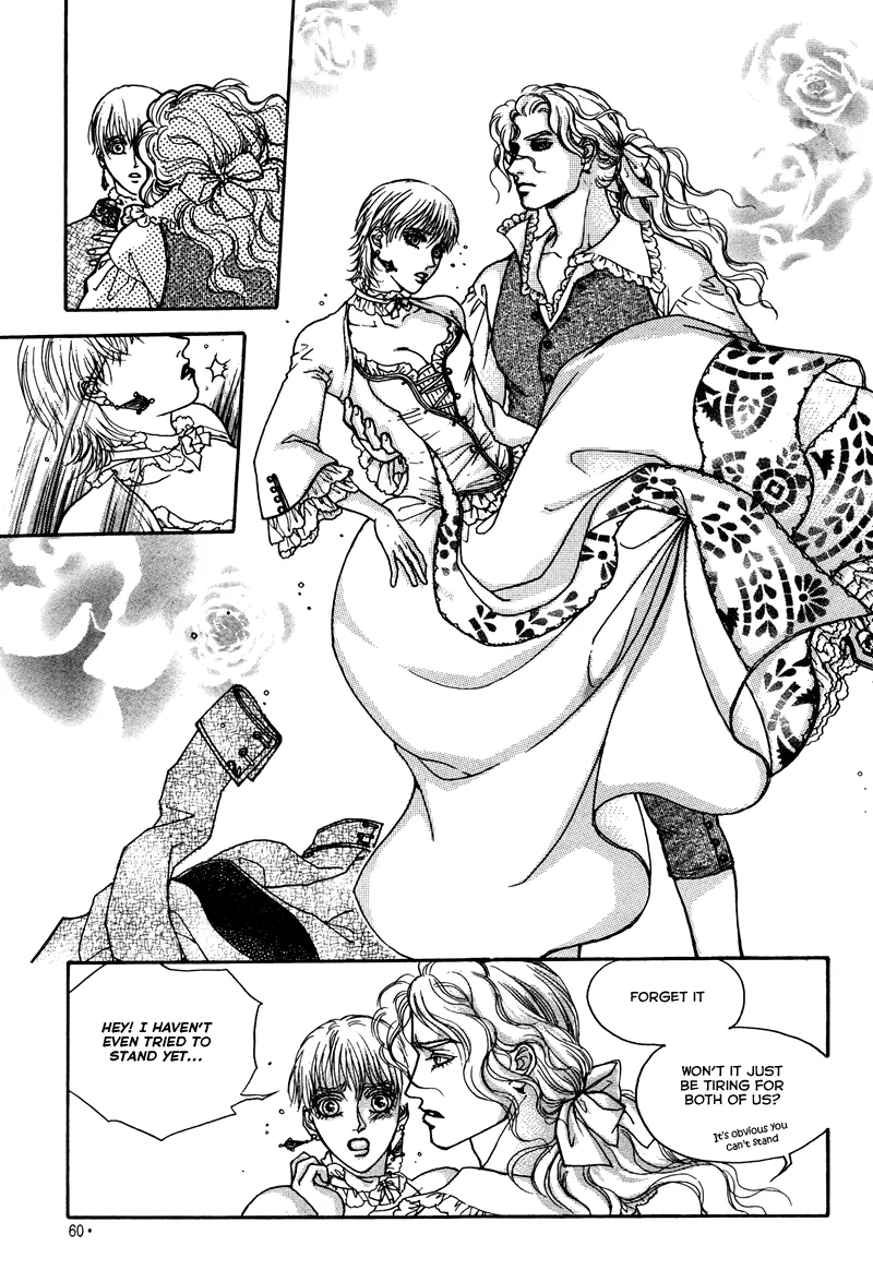 Evyione: Ocean Fantasy Chapter 2 page 22 - 