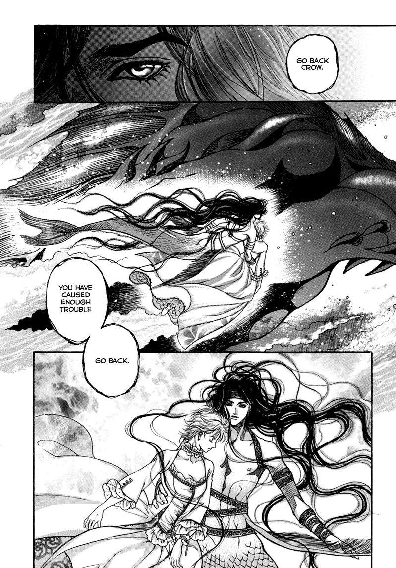 Evyione: Ocean Fantasy Chapter 2 page 7 - 