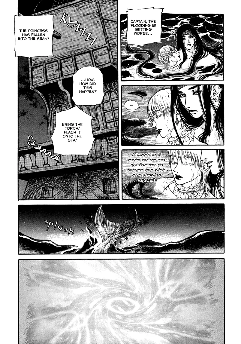 Evyione: Ocean Fantasy Chapter 2 page 10 - 