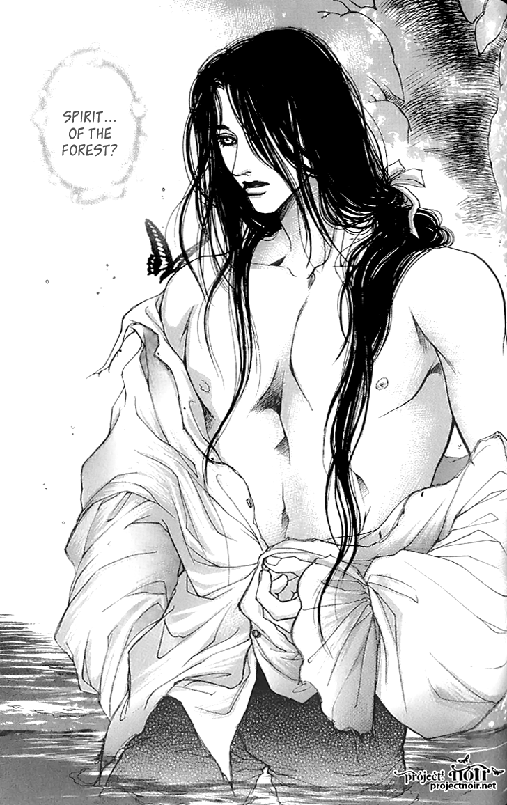 Evyione: Ocean Fantasy Chapter 20 page 23 - 