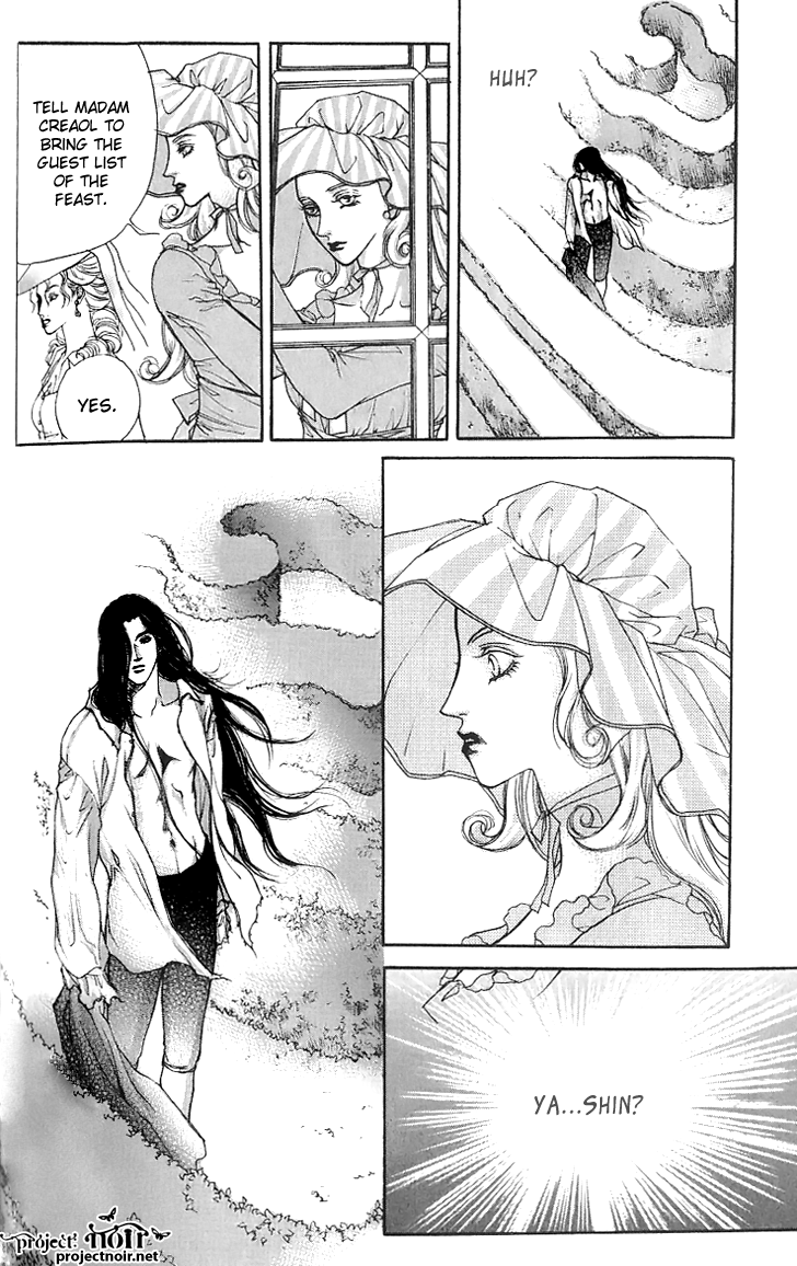 Evyione: Ocean Fantasy Chapter 21 page 14 - 