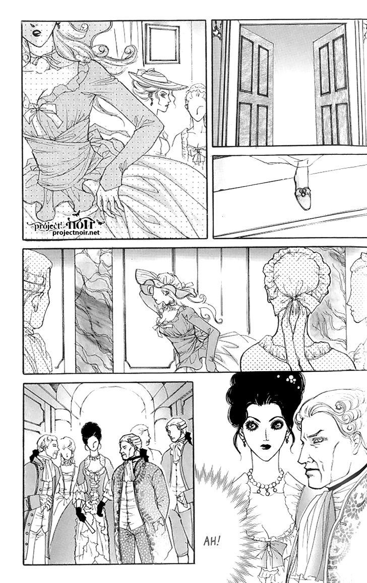 Evyione: Ocean Fantasy Chapter 21 page 15 - 