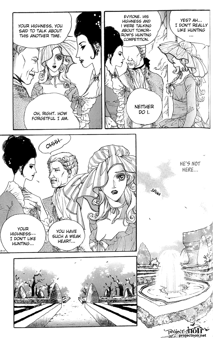 Evyione: Ocean Fantasy Chapter 21 page 17 - 