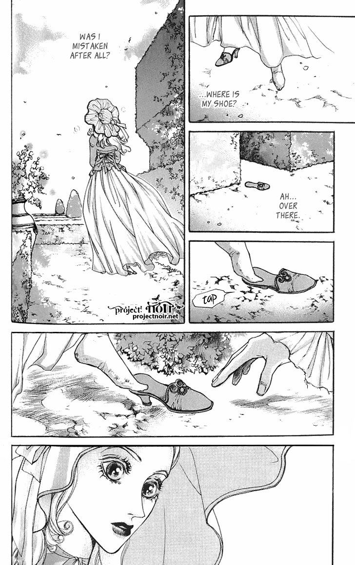 Evyione: Ocean Fantasy Chapter 21 page 18 - 