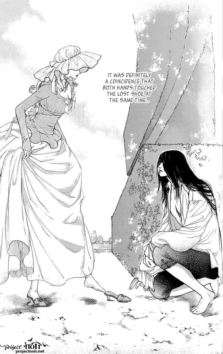 Evyione: Ocean Fantasy Chapter 21 page 19 - 