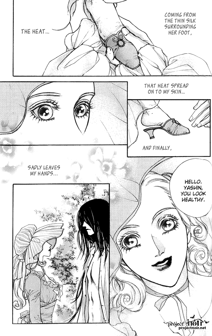 Evyione: Ocean Fantasy Chapter 21 page 21 - 