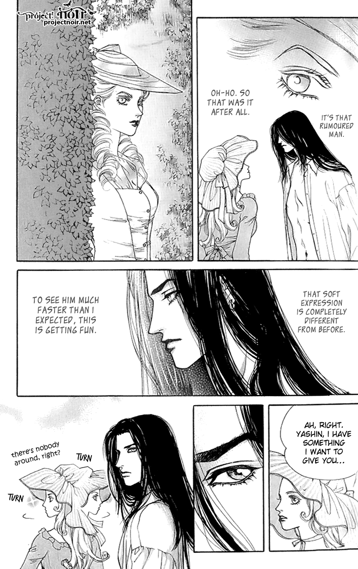 Evyione: Ocean Fantasy Chapter 21 page 23 - 