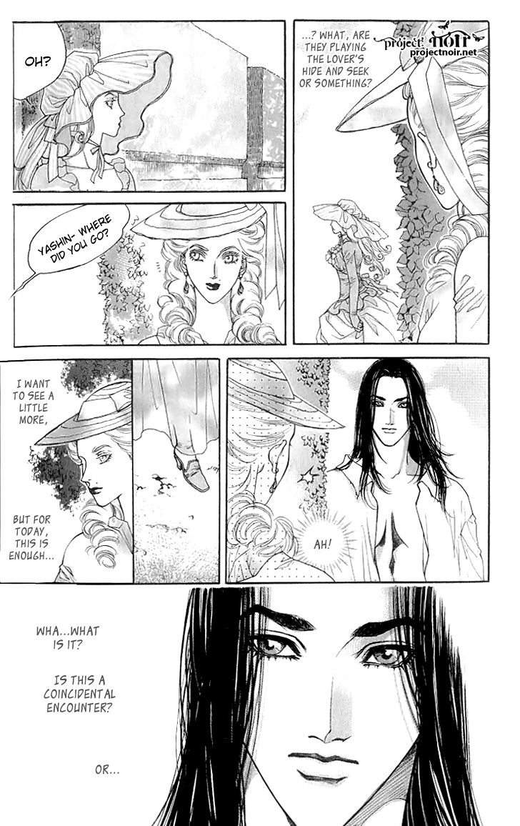 Evyione: Ocean Fantasy Chapter 21 page 24 - 