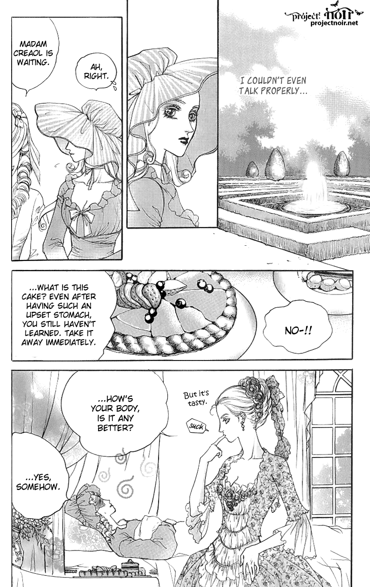 Evyione: Ocean Fantasy Chapter 21 page 26 - 