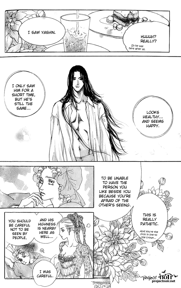 Evyione: Ocean Fantasy Chapter 21 page 28 - 
