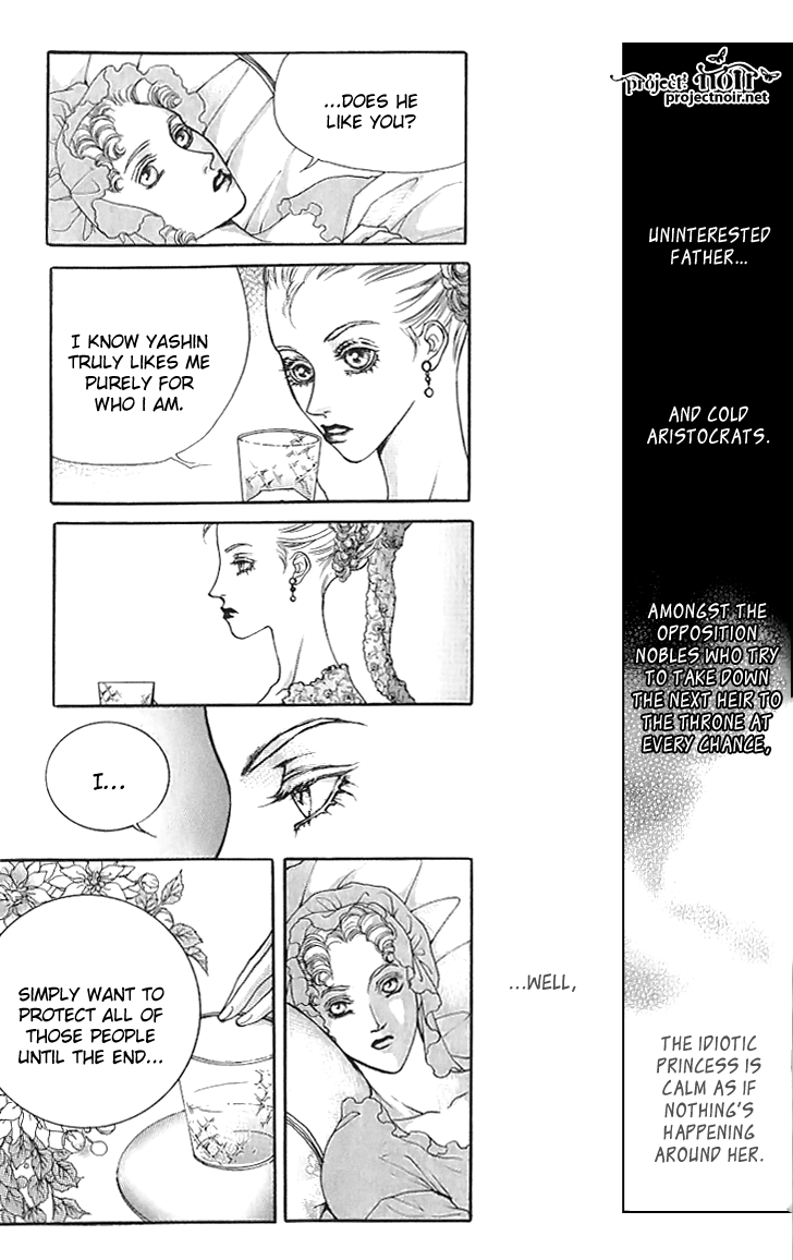 Evyione: Ocean Fantasy Chapter 21 page 29 - 