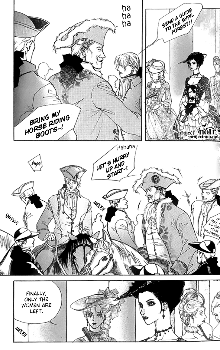 Evyione: Ocean Fantasy Chapter 21 page 33 - 
