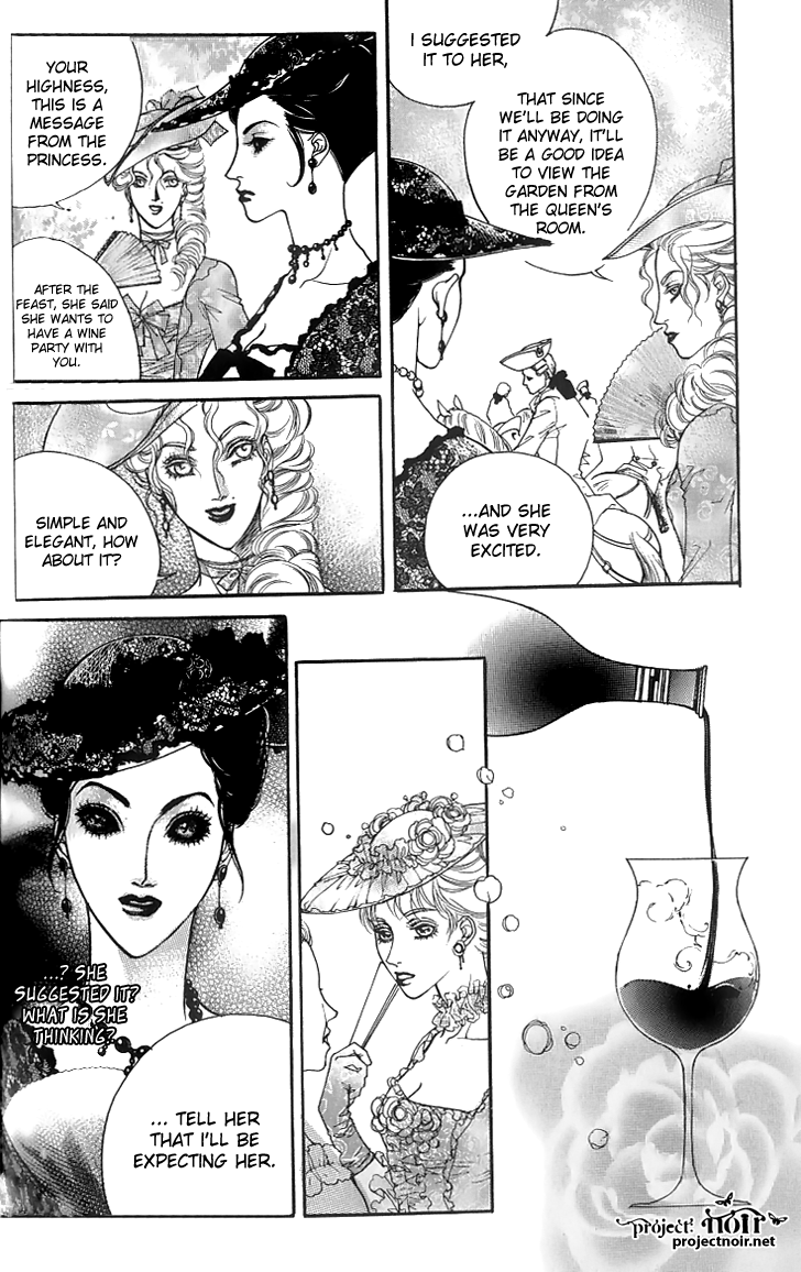Evyione: Ocean Fantasy Chapter 21 page 34 - 
