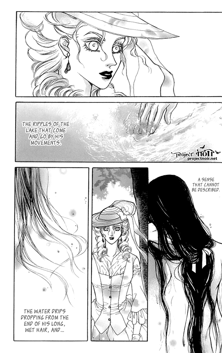 Evyione: Ocean Fantasy Chapter 21 page 5 - 
