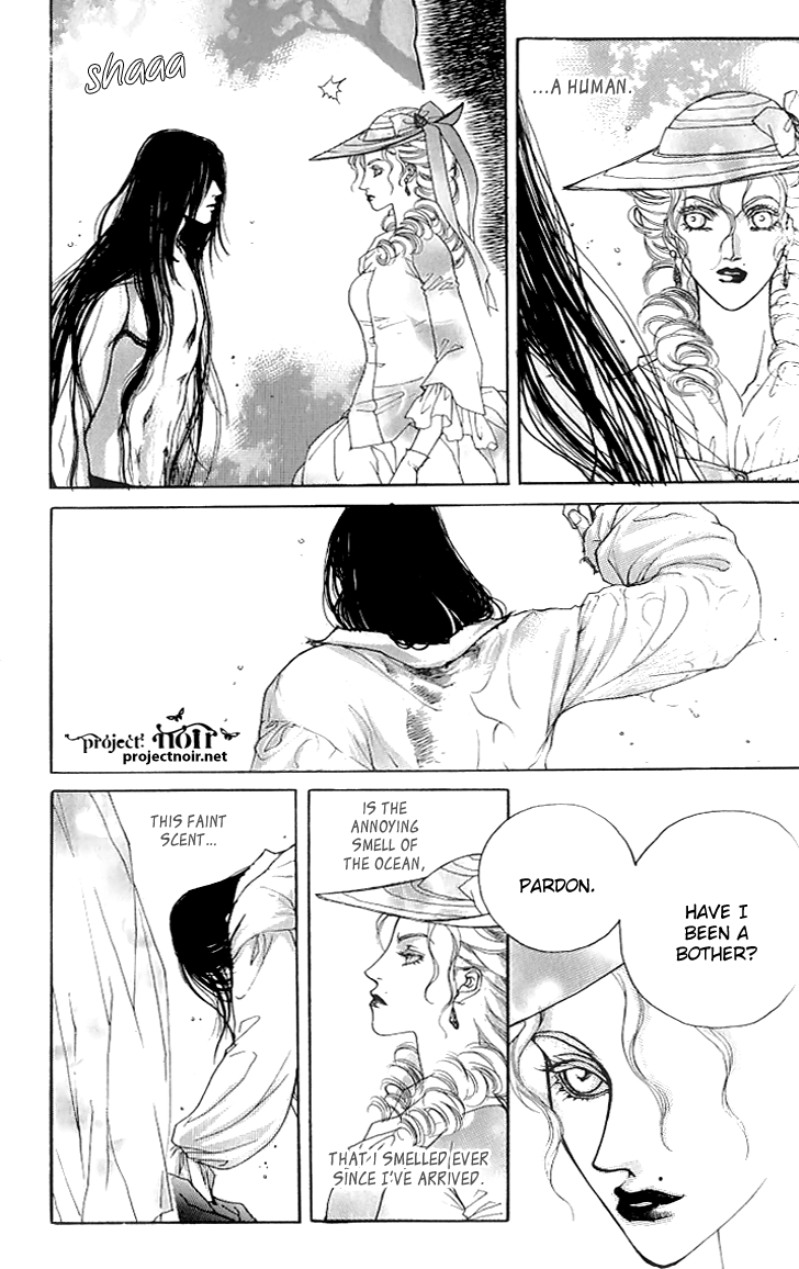 Evyione: Ocean Fantasy Chapter 21 page 7 - 
