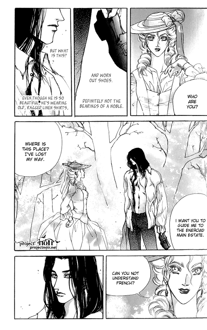Evyione: Ocean Fantasy Chapter 21 page 9 - 