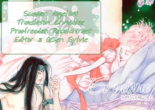 Evyione: Ocean Fantasy Chapter 3 page 1 - 