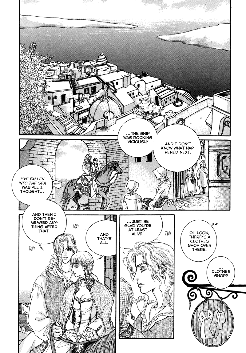 Evyione: Ocean Fantasy Chapter 3 page 11 - 