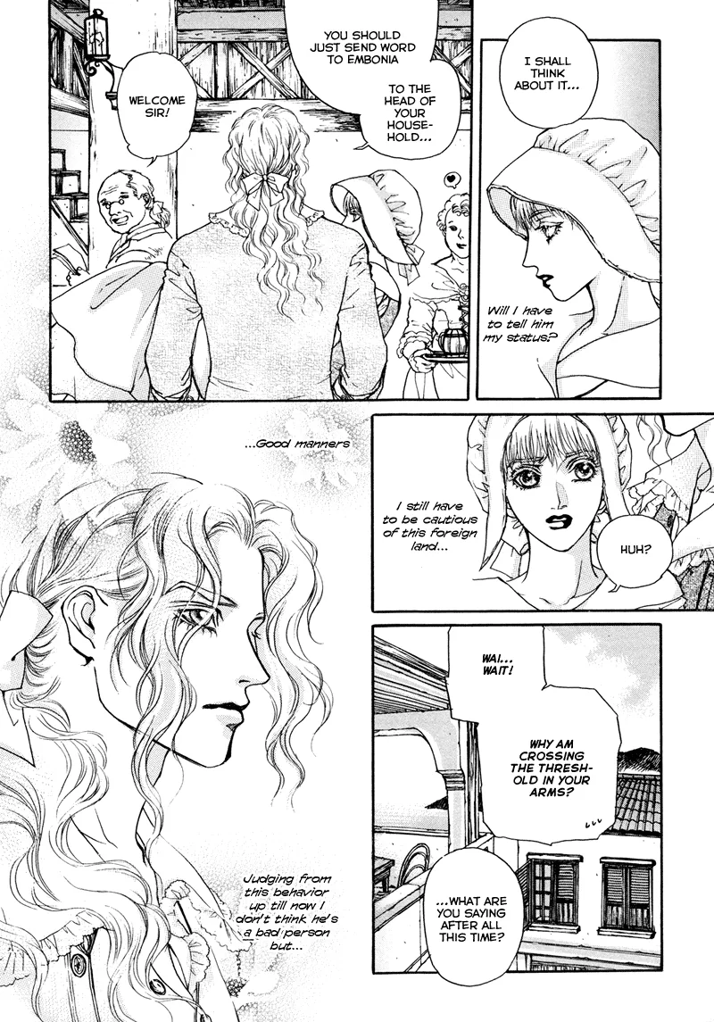 Evyione: Ocean Fantasy Chapter 3 page 15 - 