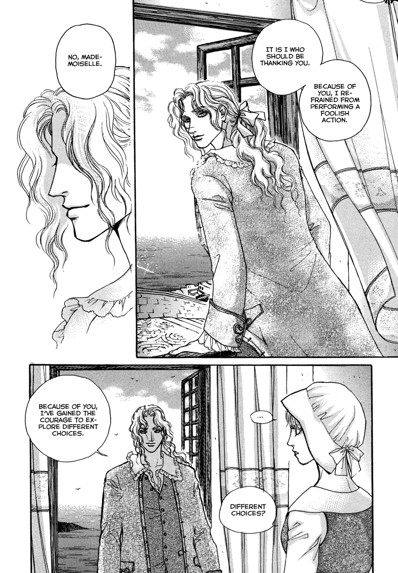 Evyione: Ocean Fantasy Chapter 3 page 17 - 