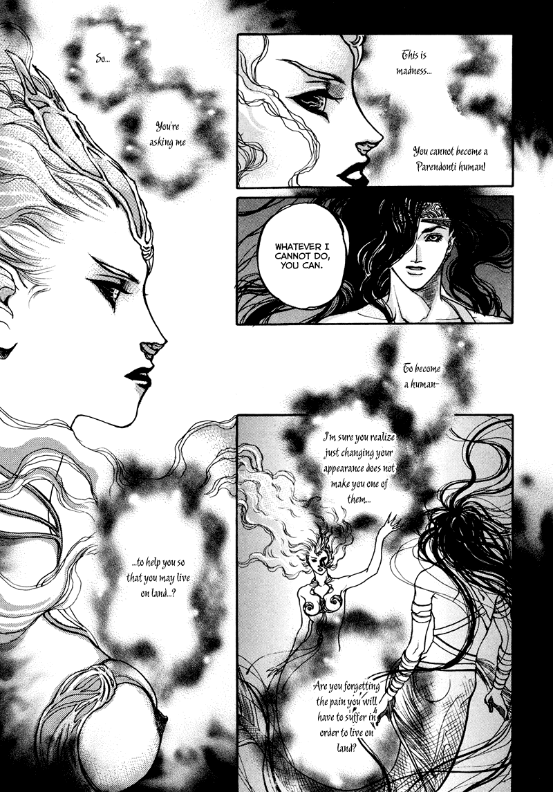 Evyione: Ocean Fantasy Chapter 3 page 20 - 