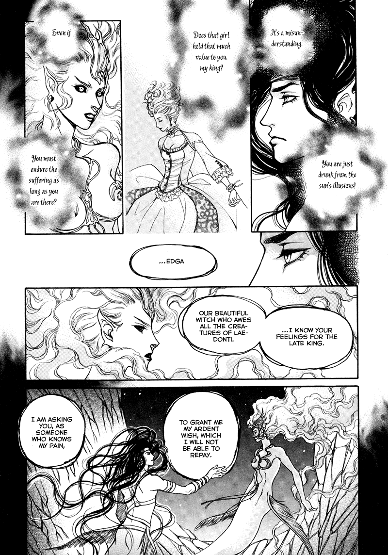 Evyione: Ocean Fantasy Chapter 3 page 21 - 