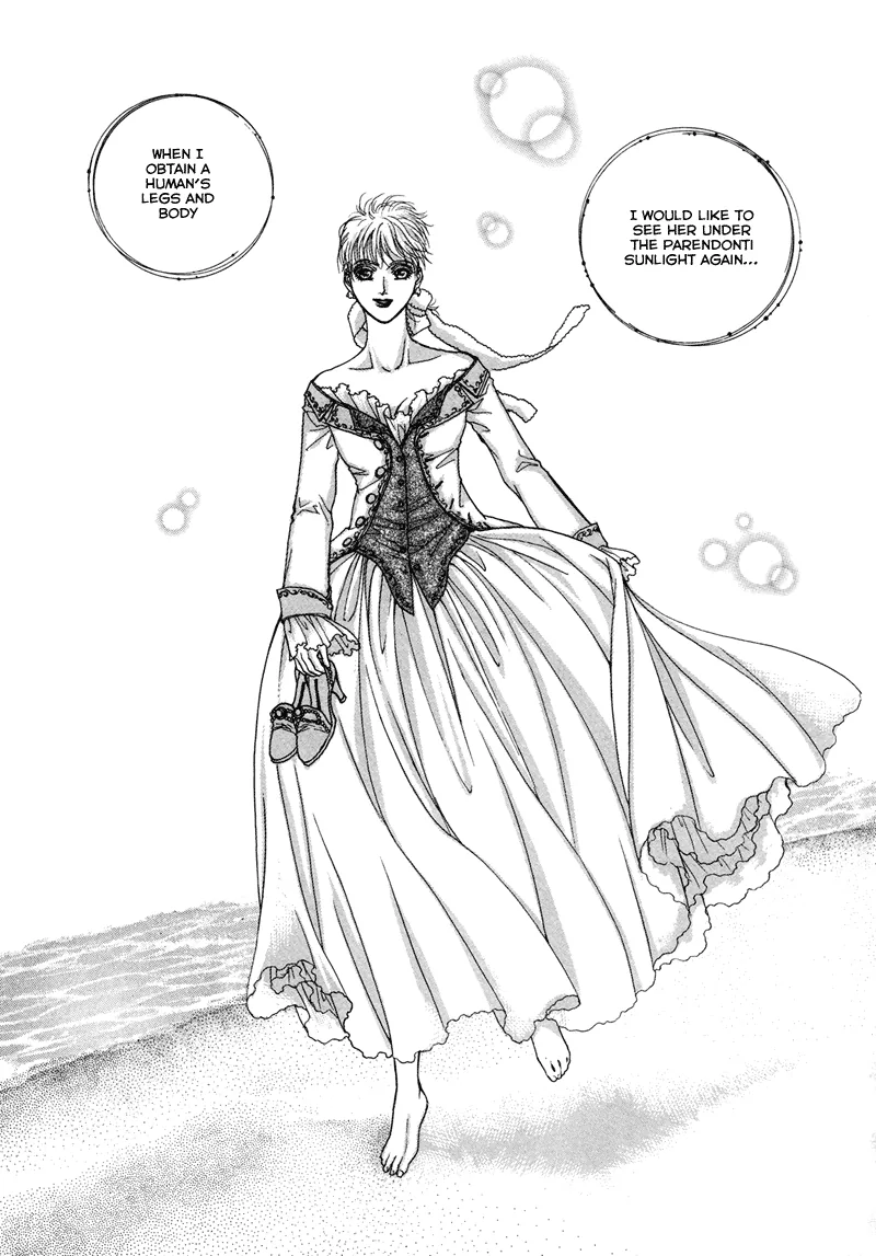 Evyione: Ocean Fantasy Chapter 3 page 22 - 