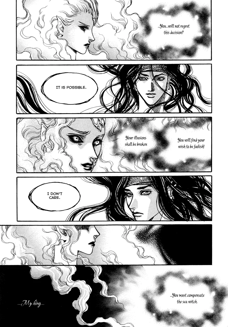 Evyione: Ocean Fantasy Chapter 3 page 23 - 