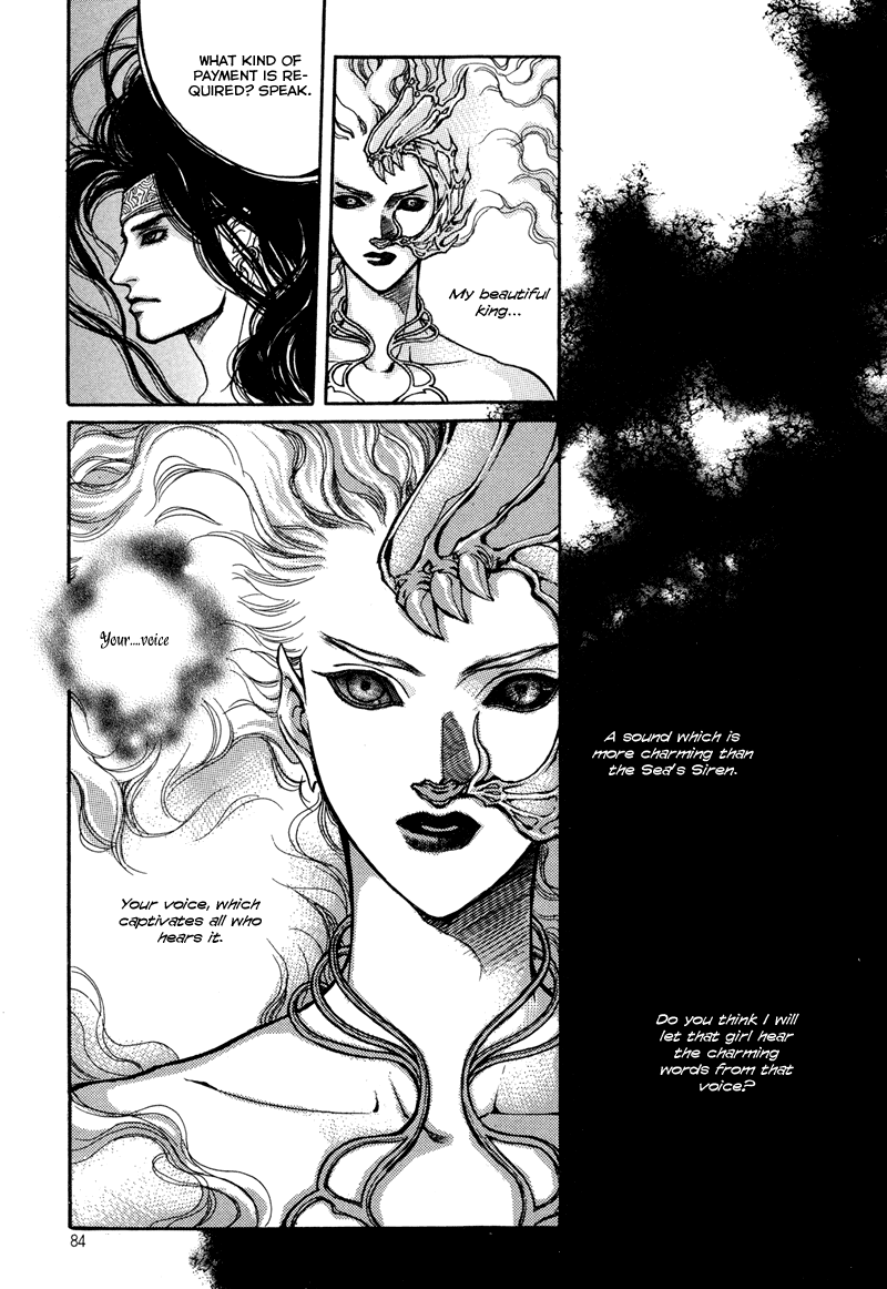 Evyione: Ocean Fantasy Chapter 3 page 24 - 