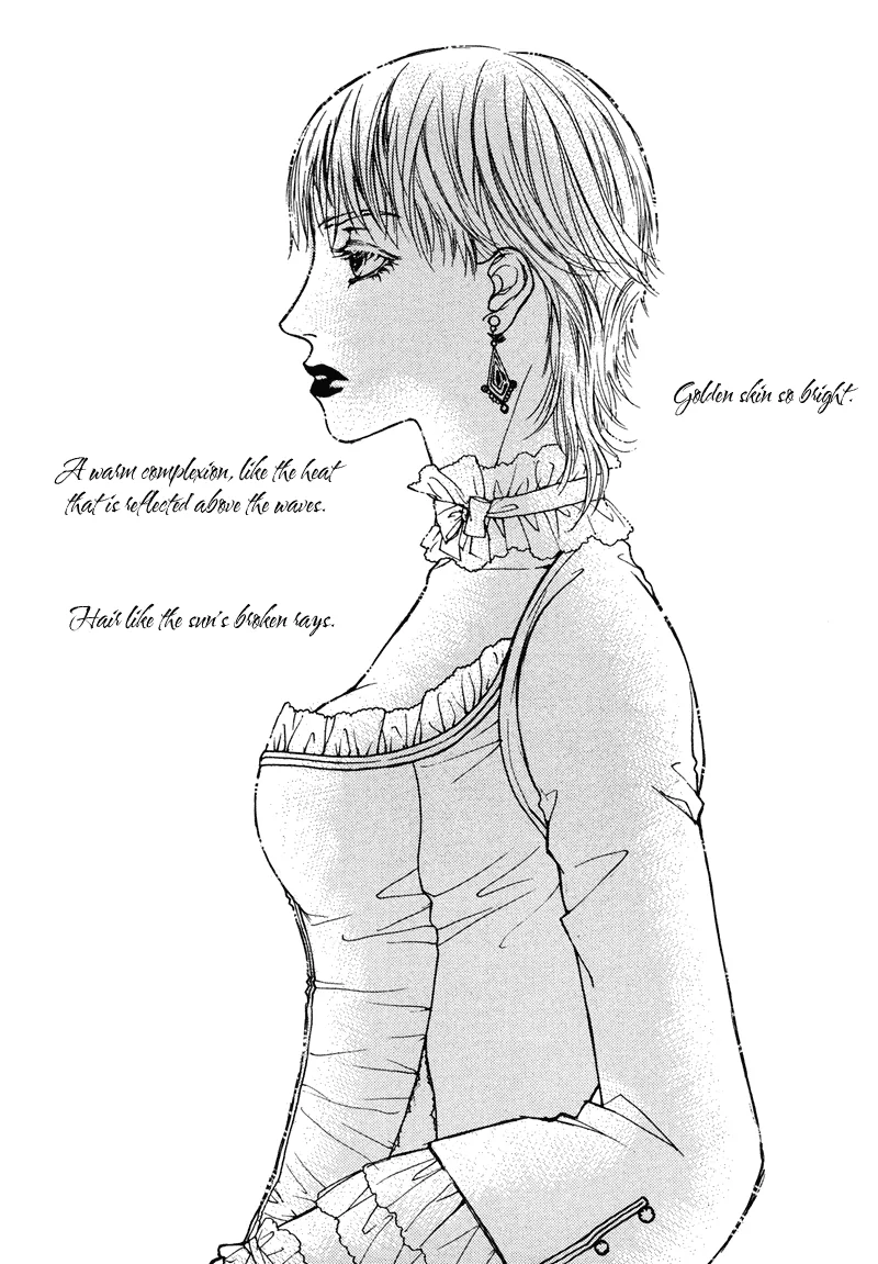 Evyione: Ocean Fantasy Chapter 3 page 4 - 